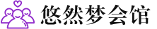 南京江宁区桑拿会所_南京江宁区桑拿体验口碑,项目,联系_安妮阁养生